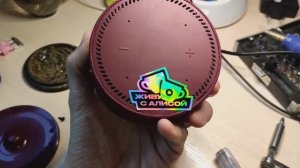 Ремонт разъёма питания на колонке Алиса мини, с разбором.