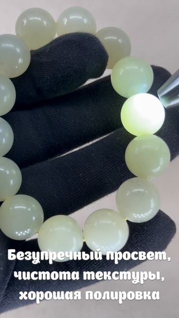 LU-106. Нефритовый браслет МЭЙ ЦЗЫ ЦЗЫ 美滋滋 смотреть онлайн