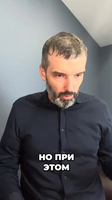 Верь и всё произойдет само