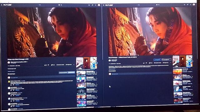 Обзор HDR QLED Is HDR LED