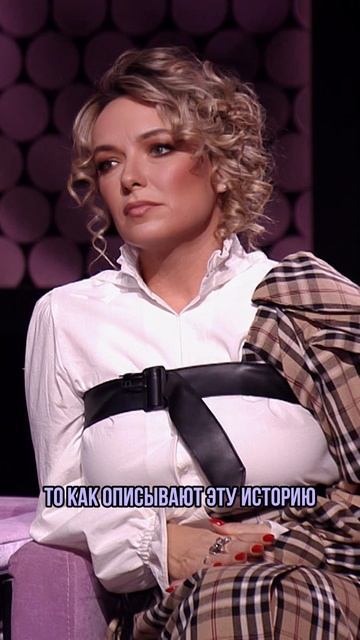 ✨ Момент, перевернувший театр: загадка премьеры «Чайки» смотреть онлайн