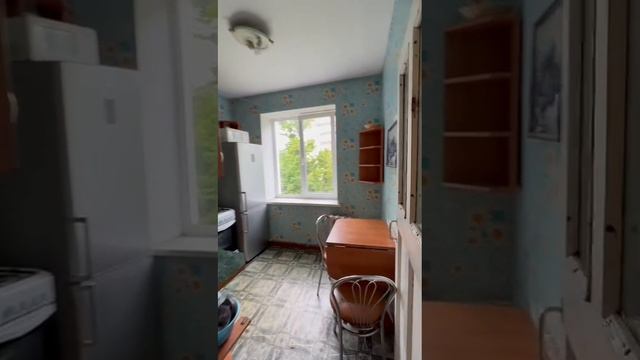 Курортная смотреть онлайн