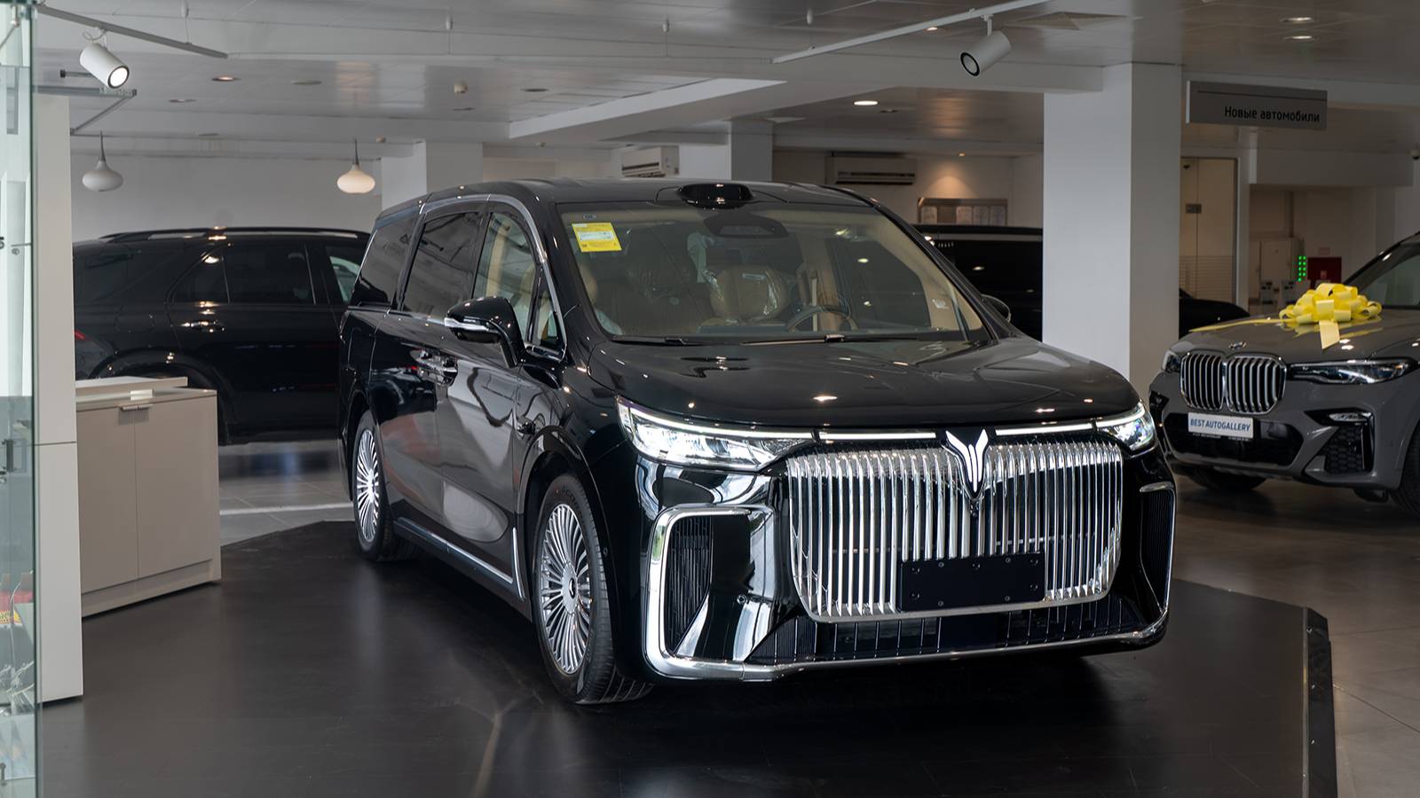 Voyah Dream 2025 смотреть онлайн