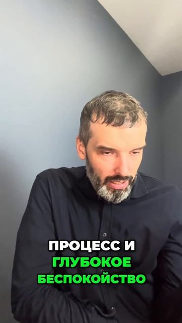 Двойственность Бога