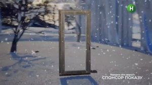 НОВИЙ КАНАЛ HD - Реклама и анонсы (31.10.2021)