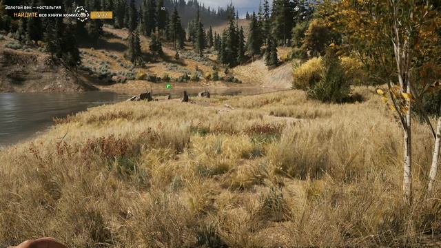 365 ДНЕЙ В ИГРЕ FAR CRY 5 - ДЕНЬ 33 смотреть онлайн