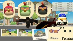 вышла обнова 4.70-47.02 в чикен ган новая миню скины тачка карта и функции скрыть забор новая пушка