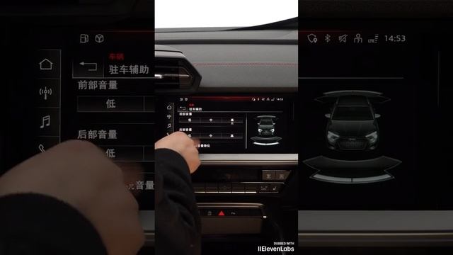 инструкция Audi A3 смотреть онлайн