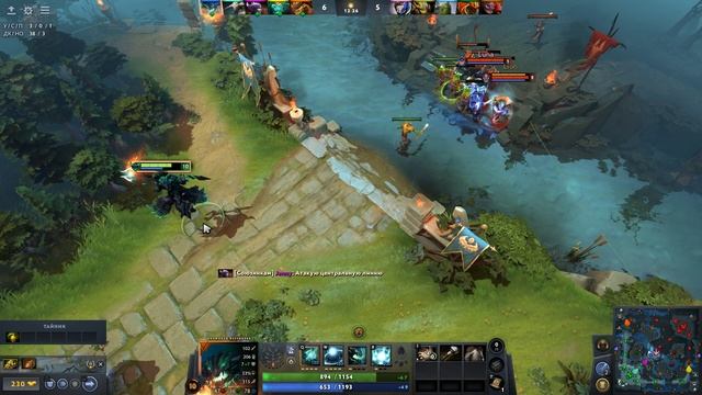 Dota 2 / ПРОХОЖДЕНИЕ, ЧАСТЬ 740!