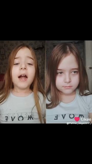 Like_7474166746144194429 смотреть онлайн