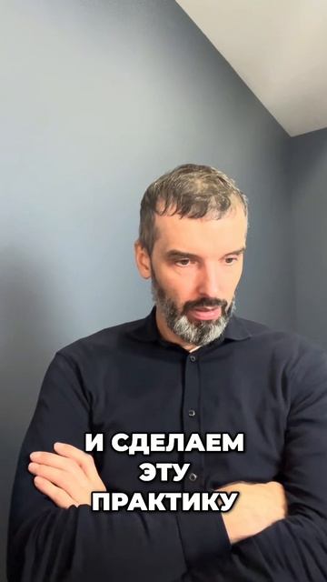 2 Чувства управляющие нами