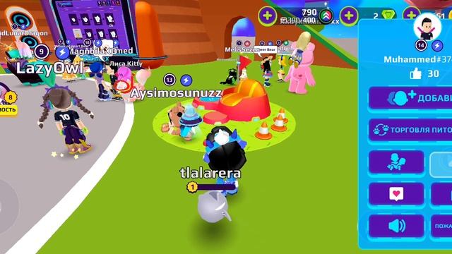 играю в  Pkxd.mp4