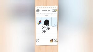 Brain Test 3: Хитрые Квесты | 141-160 уровни | Прохождение