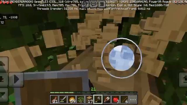 майнкрафт часть 25