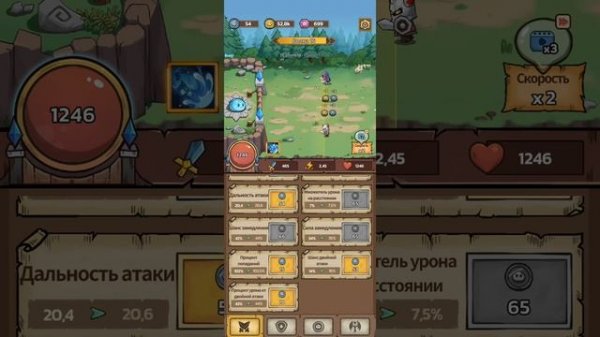 Slime castle прохождение