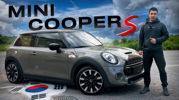 MINI Cooper S - из Южной Кореи