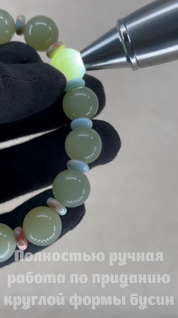 LU-102. Нефритовый браслет ХУО БАО 火爆 смотреть онлайн