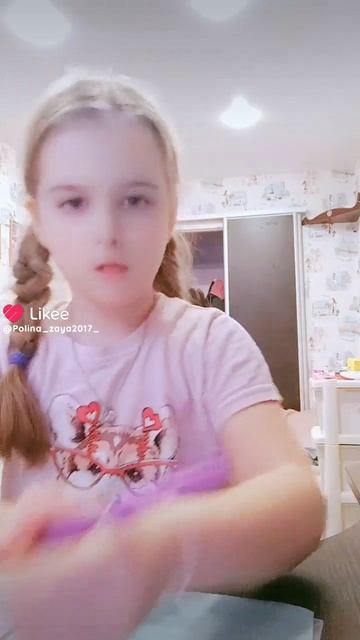 Like_7488349020213362557 смотреть онлайн