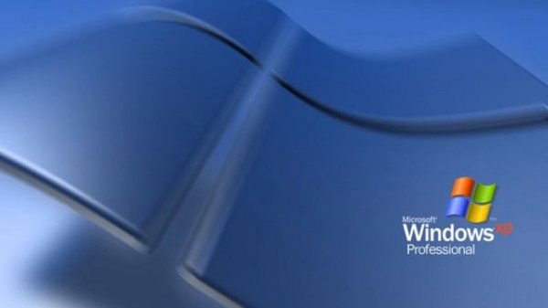 Музыка при установке Windows XP