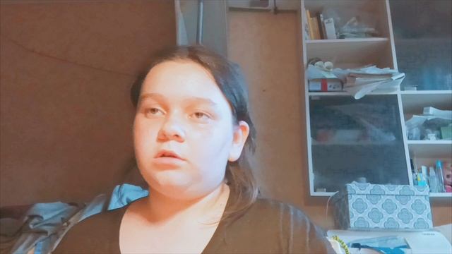 Конец 1 месяца