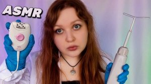 АСМР МАССАЖ ЛИЦА 👩⚕️ БЫСТРЫЙ ШЕПОТ и ДАРСОНВАЛЬ у КОСМЕТОЛОГА 🤤 ASMR fACE MASSAGE 💆♀️💤