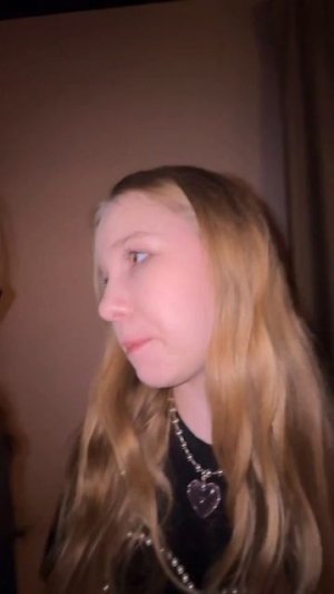 что решаем?