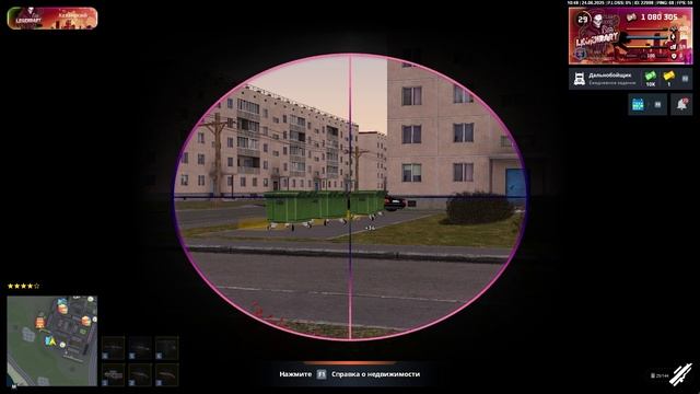 абью смотреть онлайн