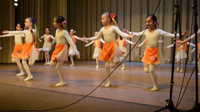 Украинский