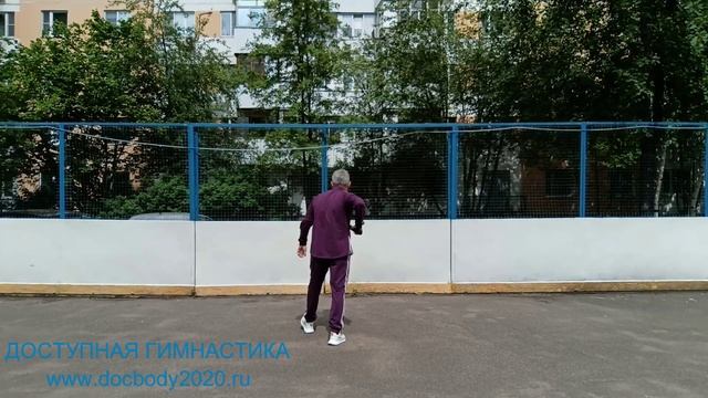 Упражнения с борцовской палкой длиной 90 см (24)