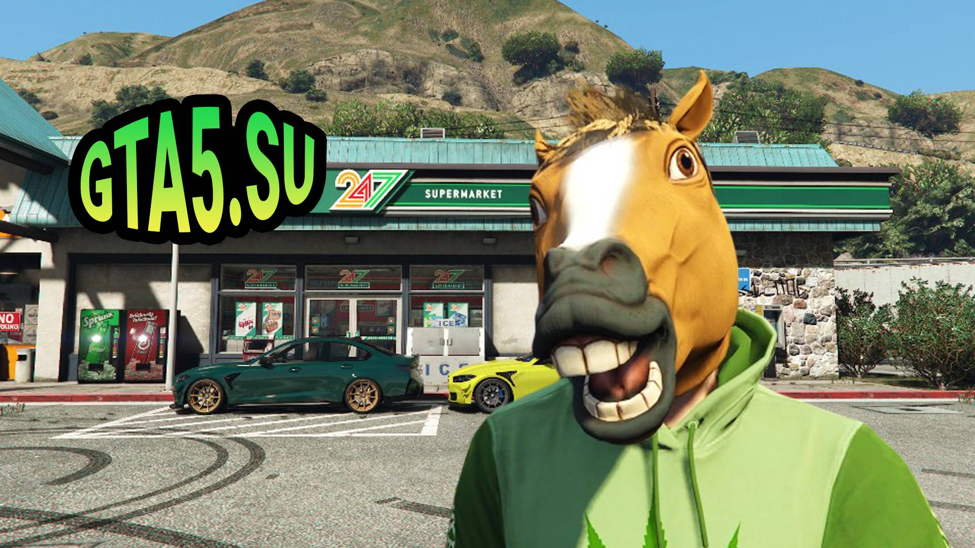 Бесплатно без подписки играть в GTA 5 онлайн можно на PC смотреть онлайн