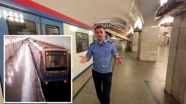 Безопасность в метро и как "зацеперы" погибают. смотреть онлайн