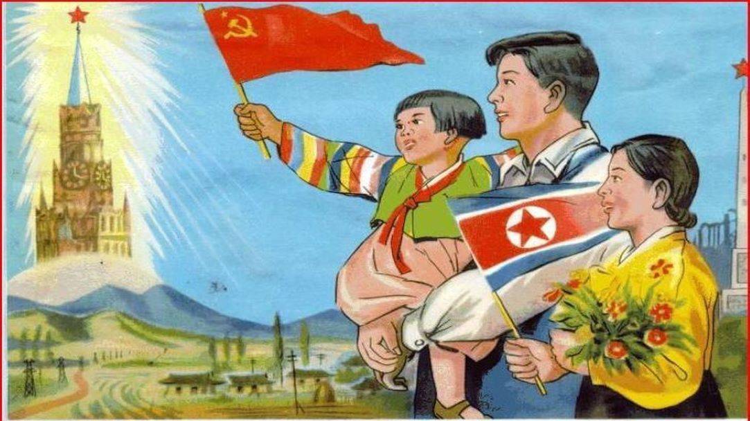 Северная Корея (День 2)