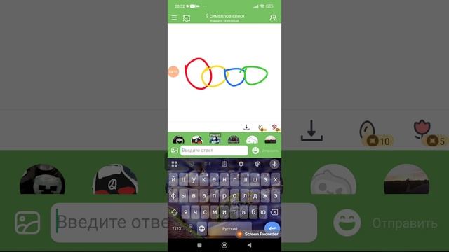 Recording_20250624_084746.mp4