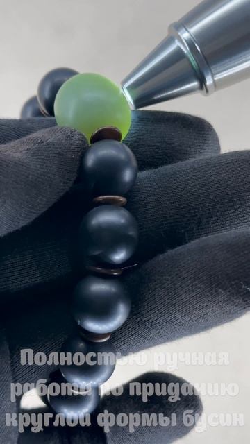 LU-99. Нефритовый браслет ЦЫ ХЭЙ ЖУ МО 漆黑如墨 смотреть онлайн