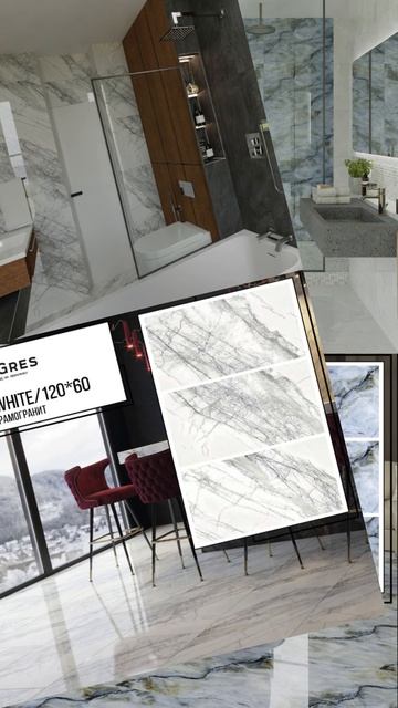 Летние скидки на керамогранит!