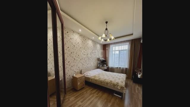 улица Ленина, 33 смотреть онлайн