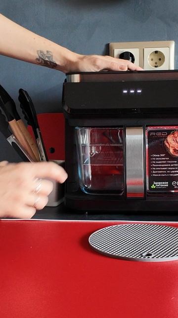 ОБЗОР НА «RED Colorcook G500»