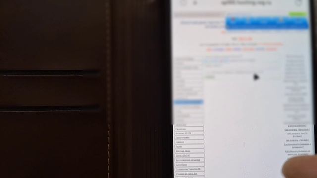 Как подключить мышку к телефону смотреть онлайн