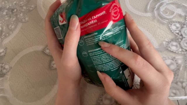 Что такое рис бальдо и как его готовить правильно | Советы и нюансы | EverydayKitchenChat