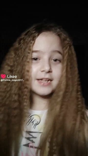 Like_7453512613489950589 смотреть онлайн