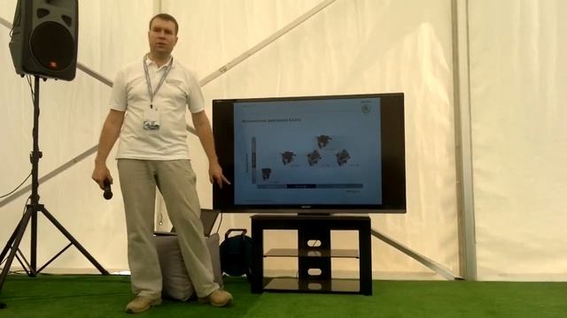 Octavia A7 Presentation