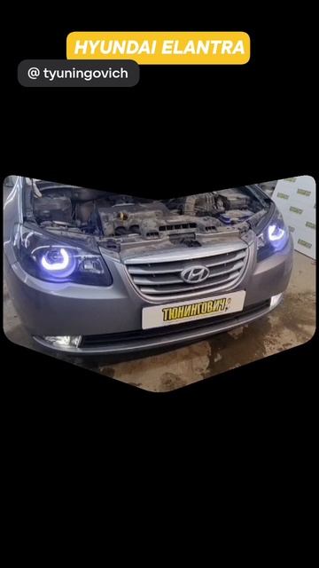 Hyundai Elantra на установке би-лед bi-led модулей и динамических ангельских глазок