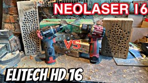 ELITECH 16V против NEOLASER 16V. Тест двух очень интересных шуруповертов!