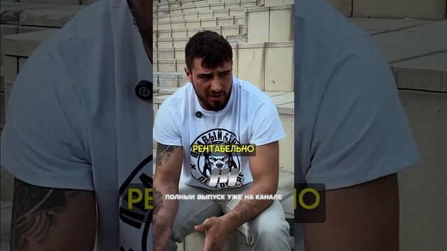 Иван Майданчук: Будут ли бои в ММА? смотреть онлайн