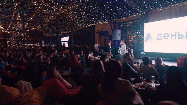 Новогодний корпоратив 2025