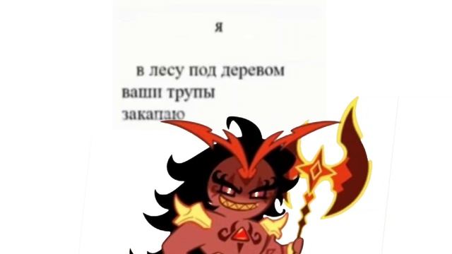 Ну типа обрезанная версия моя:/о смотреть онлайн
