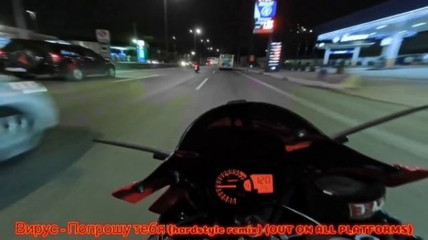 Вирус - Попрошу тебя (hardstyle remix) (OUT ON ALL PLATFORMS)