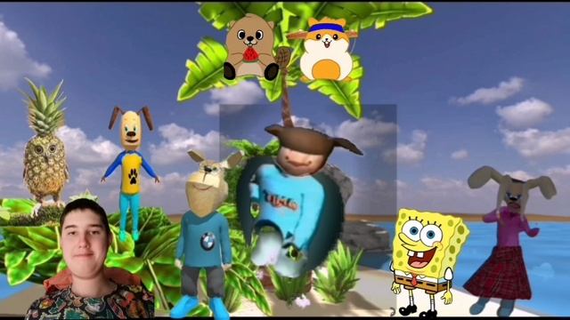 Музон под пять ночей с Тимохой 5 остров