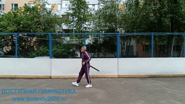 Упражнения с борцовской палкой длиной 90 см (21)