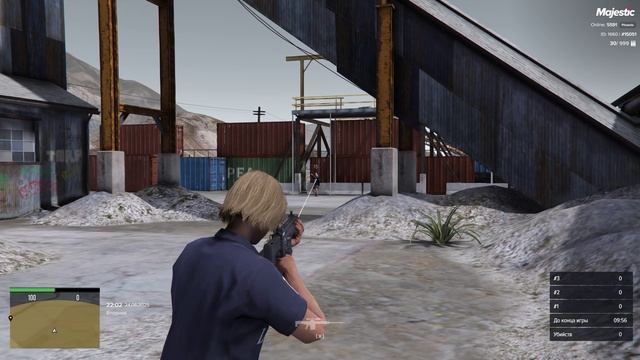 15051;33039;читы2